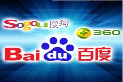 SEM代运营服务公司案例：打造高质量广告内容